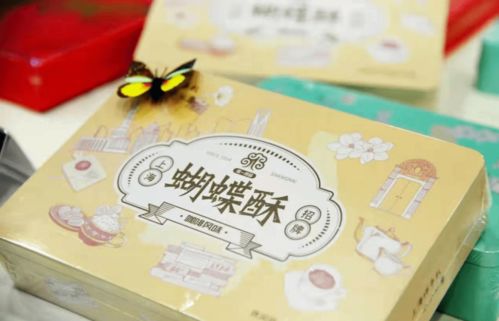 本年度 上海禮物 商品榜單揭曉 在這些 上海禮物優選經營店 可買到哦